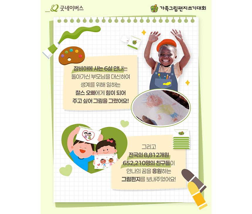 260929_แแ
ฆ15แแ
ฌ แแ
กแแ
ฉแจแแ
ณแ
แ
ตแทแแ
งแซแแ
ตแแ
ณแแ
ตแแ
ขแแ
ฌ แแ
ตแทแแ
ก แแ
งแฏแแ
ช_แแ
งแซแแ
กแผแแ
ตแแ
ฃแแ
ต_3