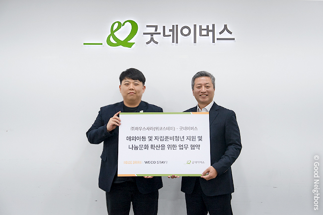 260908_GN뉴스_본문용
