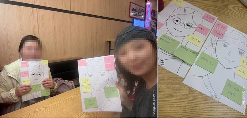 현장이야기3