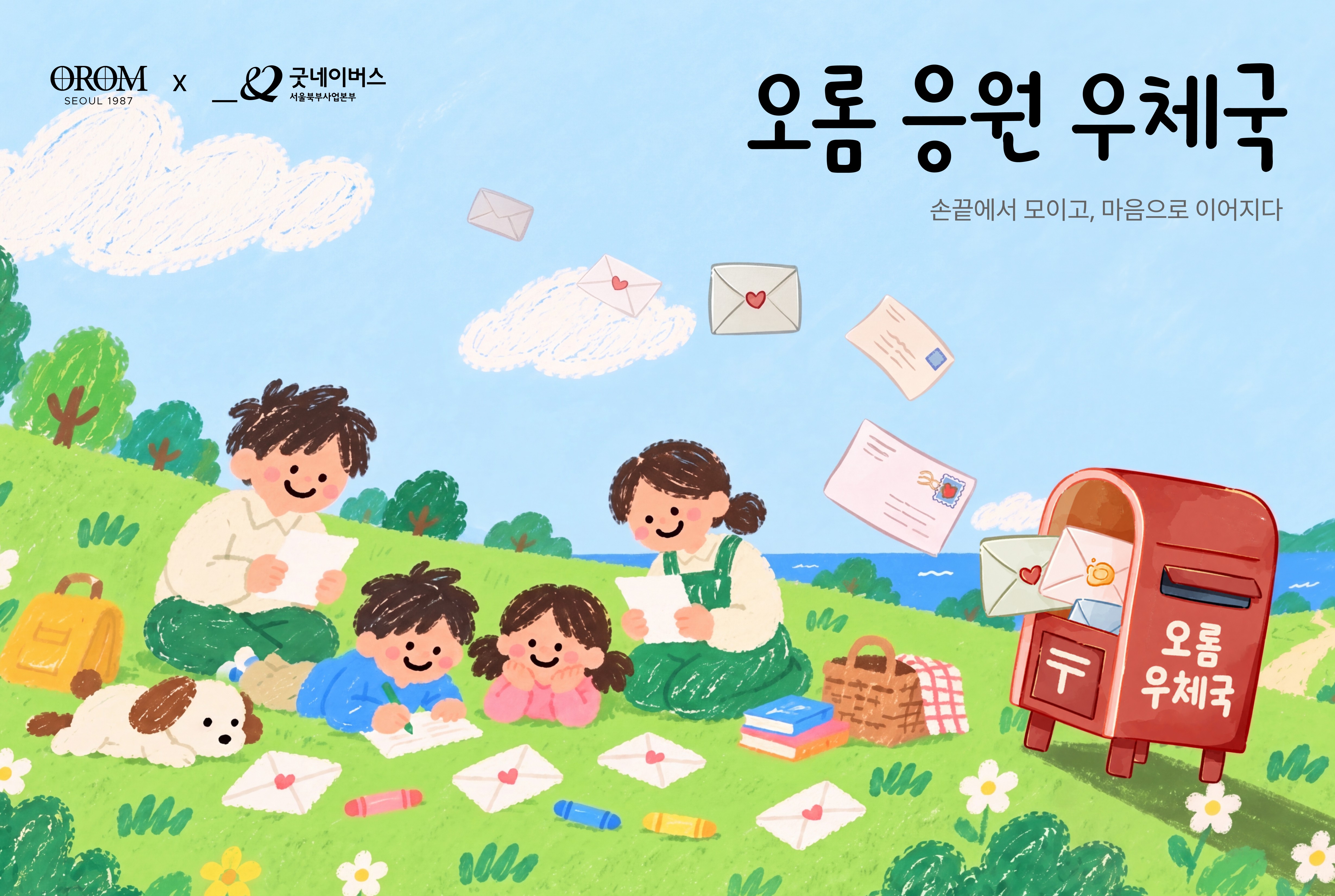 이미지