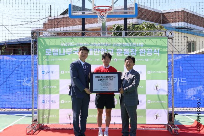 메인