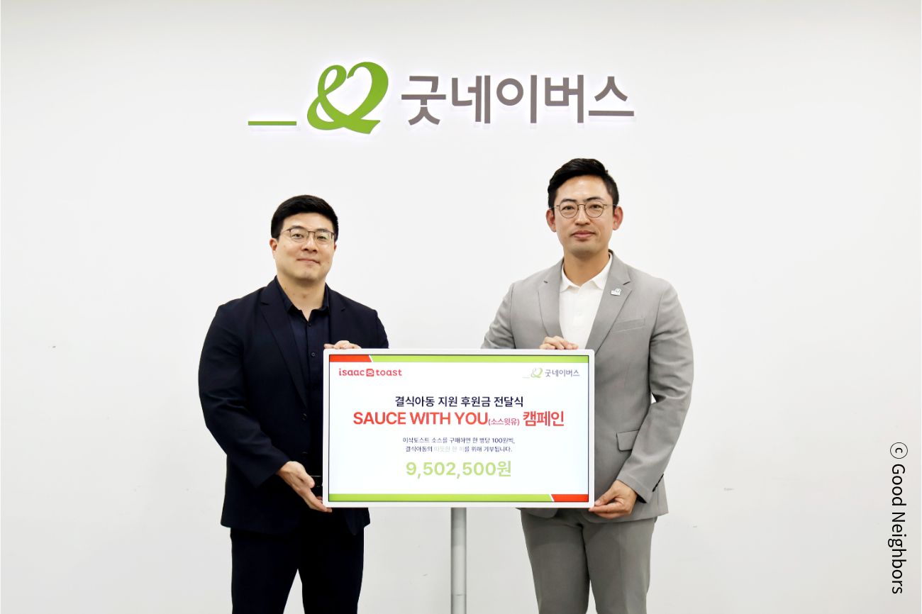 메인