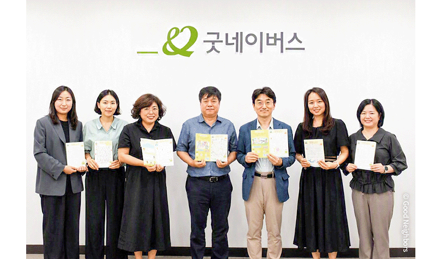 260901_희편 심사 결과 안내_현장이야기_4