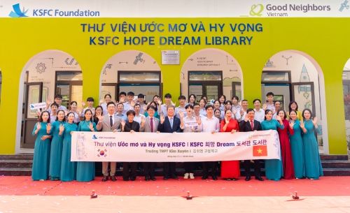 우리 단체, 한국증권금융 꿈나눔재단과 베트남 김쉬엔 고등학교 희망 Dream 도서관 완공식 진행