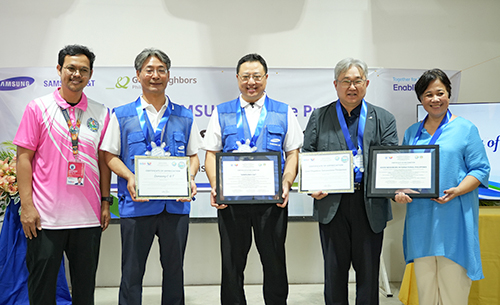 우리 단체, 삼성물산과 필리핀 아동 위한 '삼성 Village 14호' 완공식 및 임직원 봉사 진행