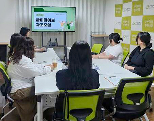 예비 자립준비청년의 일상을 든든하게 채운 울산지역 자립역량강화지원사업 ‘자립쟁이 우리들’🤝ㅣ월급쟁이부자들 X 굿네이버스