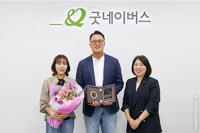260930_GN뉴스_본문용