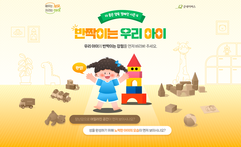 본문