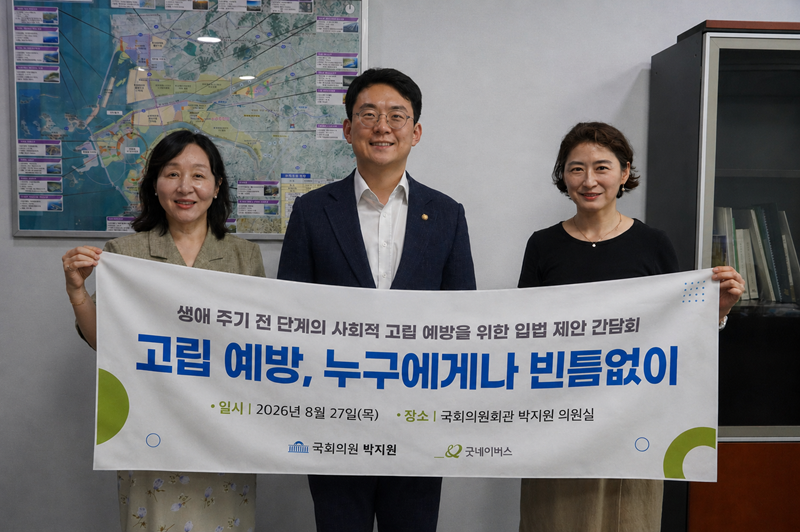 원본