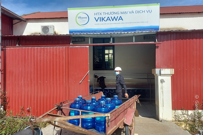 정수장 입구 모습