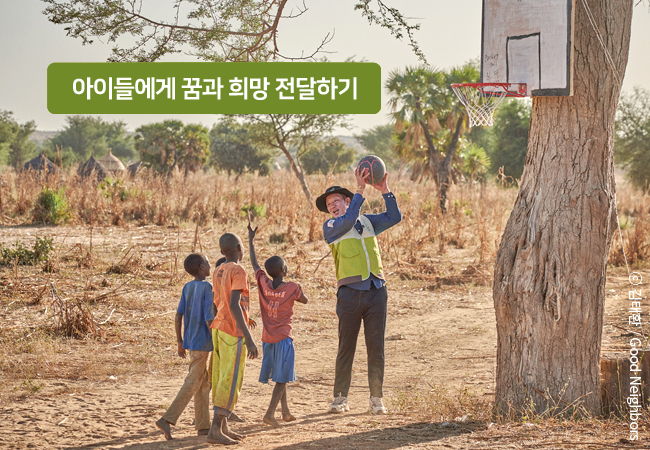 소봄이에게 좋은 변화를 선물해주셔서 감사합니다! 소봄이와 같이 어려운 환경 속에서 자라는 아이들이 더 건강하게 자랄 수 있도록 많은 관심과 사랑을 보내주세요. 후원하기
