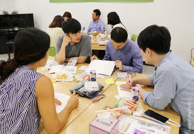 2018년 좋은 이웃 특별한 여행 오리엔테이션에 참여한 회원님 이미지