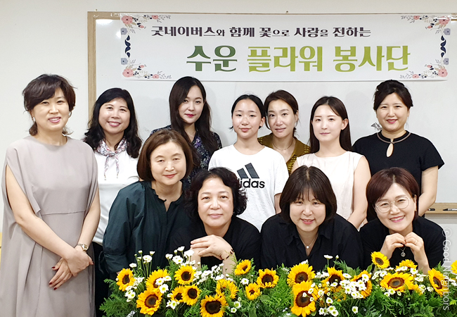 여러분이 보내주신 후원금은 소봄이네 가정을 위해 다음과 같이 사용됩니다. 생계비-생활지원비, 식료품 구입비, 체납공과금 지원, 육아지원비-이유식 및 육아용품지원, 어린이집 특별활동비 지원, 양육 기술 안내, 주거환경개선비-주거이전비,아동과 조부모 방 조성