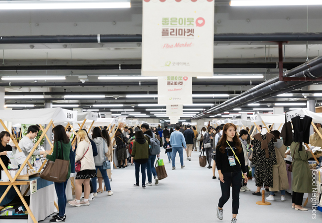 여러분이 보내주신 후원금은 소봄이네 가정을 위해 다음과 같이 사용됩니다. 생계비-생활지원비, 식료품 구입비, 체납공과금 지원, 육아지원비-이유식 및 육아용품지원, 어린이집 특별활동비 지원, 양육 기술 안내, 주거환경개선비-주거이전비,아동과 조부모 방 조성