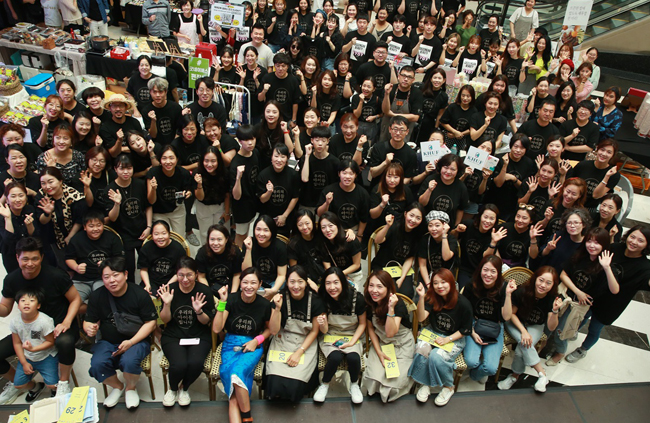 단도라 그린라이트 재학생 이미지