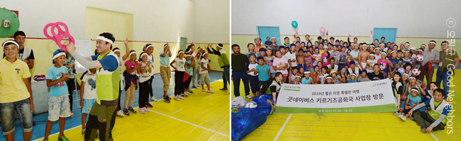 여러분이 보내주신 후원금은 소봄이네 가정을 위해 다음과 같이 사용됩니다. 생계비-생활지원비, 식료품 구입비, 체납공과금 지원, 육아지원비-이유식 및 육아용품지원, 어린이집 특별활동비 지원, 양육 기술 안내, 주거환경개선비-주거이전비,아동과 조부모 방 조성