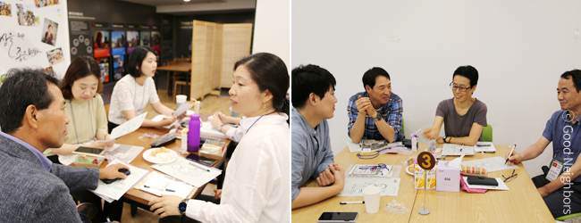 2018년 좋은 이웃 특별한 여행 오리엔테이션에서 자신을 소개하고 있는 회원님 이미지