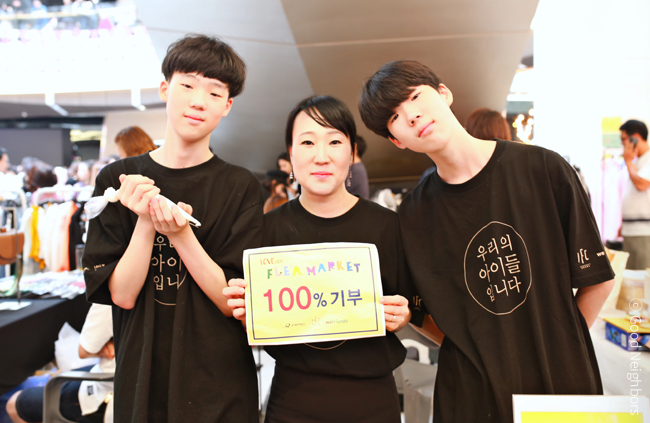 단도라 그린라이트 재학생 이미지