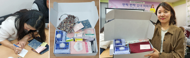 회원 서신, 아동 답신 과정. 회원 서신 접수, 영어로 번역, 현지 사업국 전달, 현지어로 번역, 결연아동 전달, 아동 답장, 한국어로 번역 및 검수, 아동 답신 회원님에게 전달. 결연아동 회원 서신은 1년에 4회까지 접수 가능, 회원 서신 접수 후 6개월 이상 시간이 소요, 사업장에 따라 회원 서신 및 답신 불가, 탄자니아 팡가웨 사업장 접수 불가, 네팔 무구, 훔라, 도티 사업장 답신 지연. 번역은 번역자원봉사자 I'm your PEN에의해 진행됩니다.