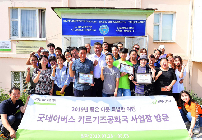 여러분이 보내주신 후원금은 소봄이네 가정을 위해 다음과 같이 사용됩니다. 생계비-생활지원비, 식료품 구입비, 체납공과금 지원, 육아지원비-이유식 및 육아용품지원, 어린이집 특별활동비 지원, 양육 기술 안내, 주거환경개선비-주거이전비,아동과 조부모 방 조성