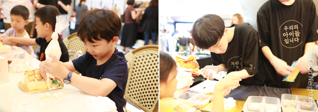 단도라 그린라이트 재학생 이미지