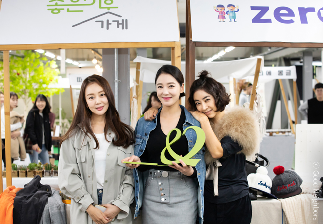 여러분이 보내주신 후원금은 소봄이네 가정을 위해 다음과 같이 사용됩니다. 생계비-생활지원비, 식료품 구입비, 체납공과금 지원, 육아지원비-이유식 및 육아용품지원, 어린이집 특별활동비 지원, 양육 기술 안내, 주거환경개선비-주거이전비,아동과 조부모 방 조성