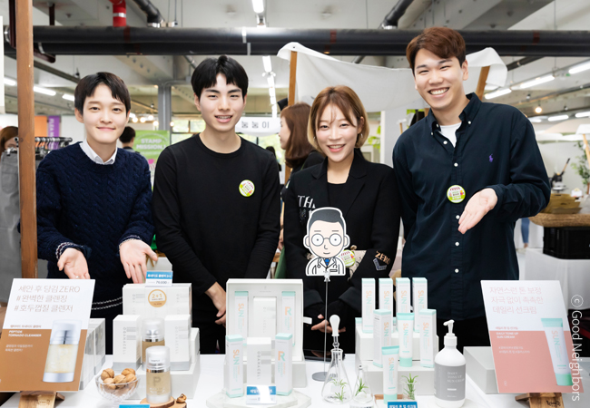 여러분이 보내주신 후원금은 소봄이네 가정을 위해 다음과 같이 사용됩니다. 생계비-생활지원비, 식료품 구입비, 체납공과금 지원, 육아지원비-이유식 및 육아용품지원, 어린이집 특별활동비 지원, 양육 기술 안내, 주거환경개선비-주거이전비,아동과 조부모 방 조성