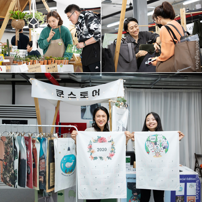 여러분이 보내주신 후원금은 소봄이네 가정을 위해 다음과 같이 사용됩니다. 생계비-생활지원비, 식료품 구입비, 체납공과금 지원, 육아지원비-이유식 및 육아용품지원, 어린이집 특별활동비 지원, 양육 기술 안내, 주거환경개선비-주거이전비,아동과 조부모 방 조성