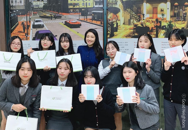 단도라 그린라이트 재학생 이미지