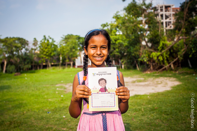 여러분이 보내주신 후원금은 소봄이네 가정을 위해 다음과 같이 사용됩니다. 생계비-생활지원비, 식료품 구입비, 체납공과금 지원, 육아지원비-이유식 및 육아용품지원, 어린이집 특별활동비 지원, 양육 기술 안내, 주거환경개선비-주거이전비,아동과 조부모 방 조성