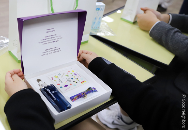 단도라 그린라이트 재학생 이미지