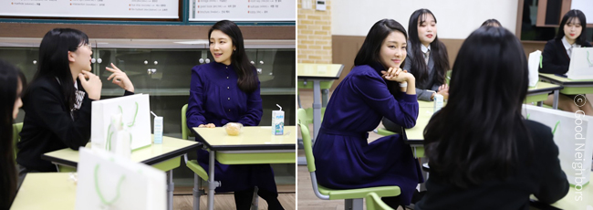 단도라 그린라이트 재학생 이미지