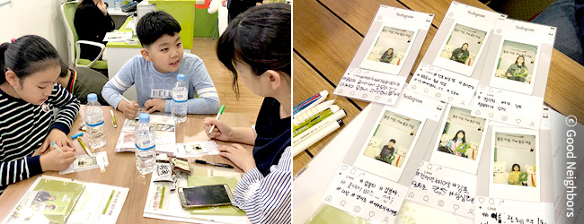 4월 굿멤버스데이 활동 이미지