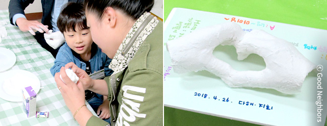 4월 굿멤버스데이 활동 이미지