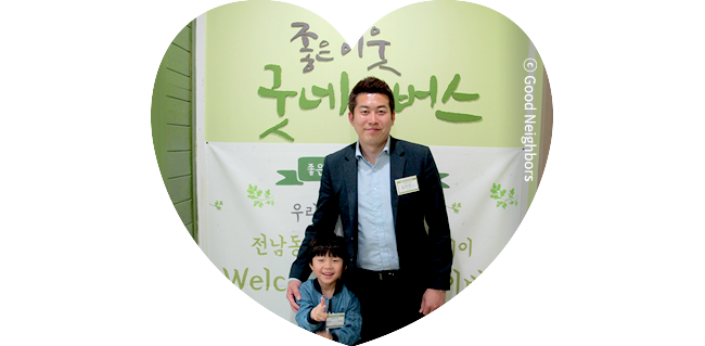 김우진 회원님 이미지