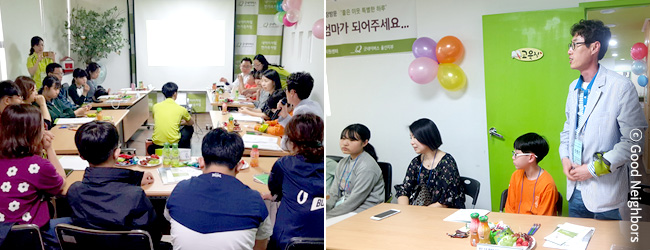 4월 국내사업장 방문 활동 이미지