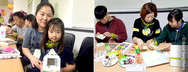 4월 국내사업장 방문 활동 이미지