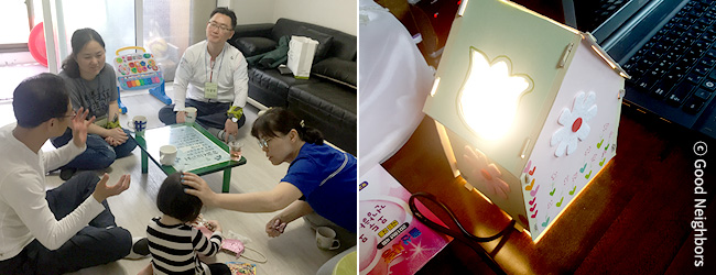 4월 국내사업장 방문 활동 이미지