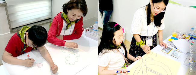 5월 굿멤버스데이 활동 이미지