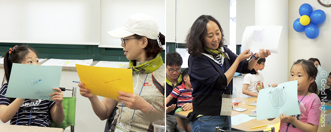 전남중부지부 국내사업장 방문에서 서로의 마음을 그려보는 활동중인 회원님 이미지