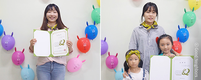 경북동부지부 국내사업장 방문에서 나눔가족 임명식을 통해 상장을 받은 회원님 이미지