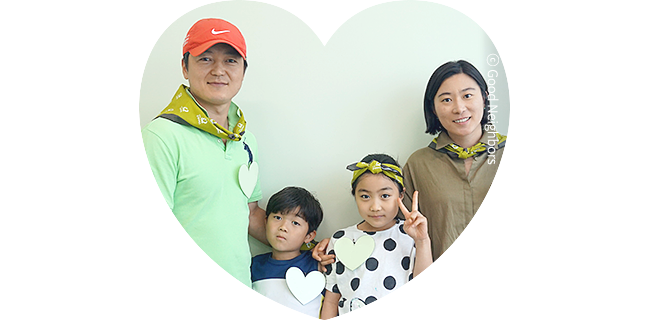 오하윤 회원님 가족 이미지