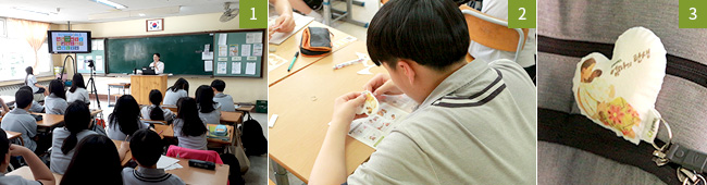 굿액션 프로그램 엄마의 탄생에 참여한 학생들이 맘쓰벌쓰 인형 만들기에 참여하고 있는 모습