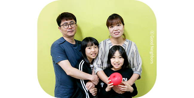 전남서부지부 나눔 가족 봉사활동에 참여한 조하윤 회원 가족 이미지