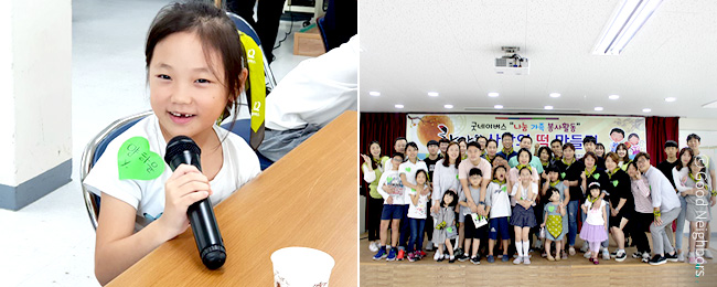 활동 소감을 말하고 있는 회원님과 참여한 회원님 단체 이미지