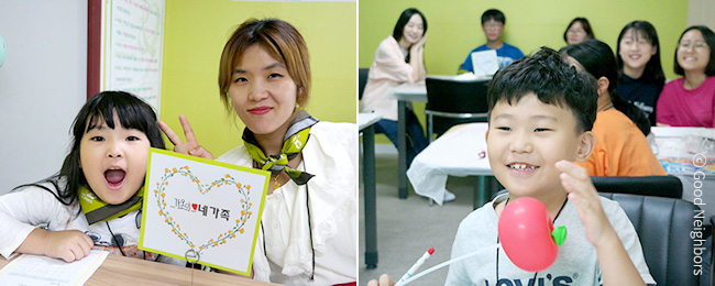 전남서부지부 나눔 가족 봉사활동에서 가족을 소개하는 활동중인 회원님 이미지