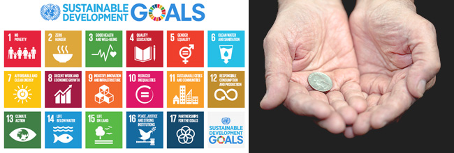 SDGs 17가지 목표 이미지