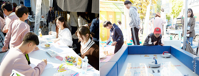 아동권리정책박람회 서울시 18개 자치구에서 마련한 다양한 참여 부스 이미지