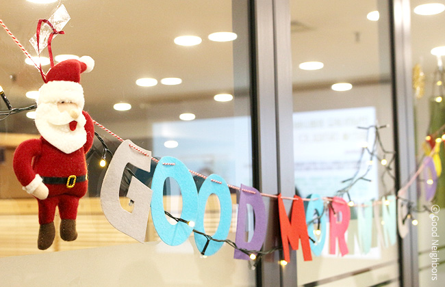 굿모닝 10기 종결모임 장소에 걸린 가랜드 이미지