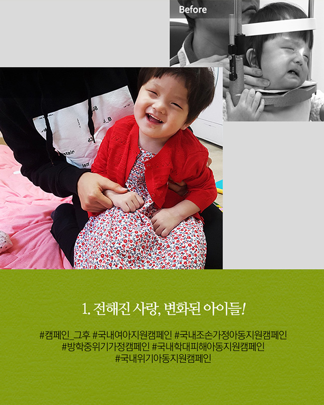 키르기즈스탄 엄마들이 만든 천연 양모 100% 펠트 코스터(컵받침) 입니다.